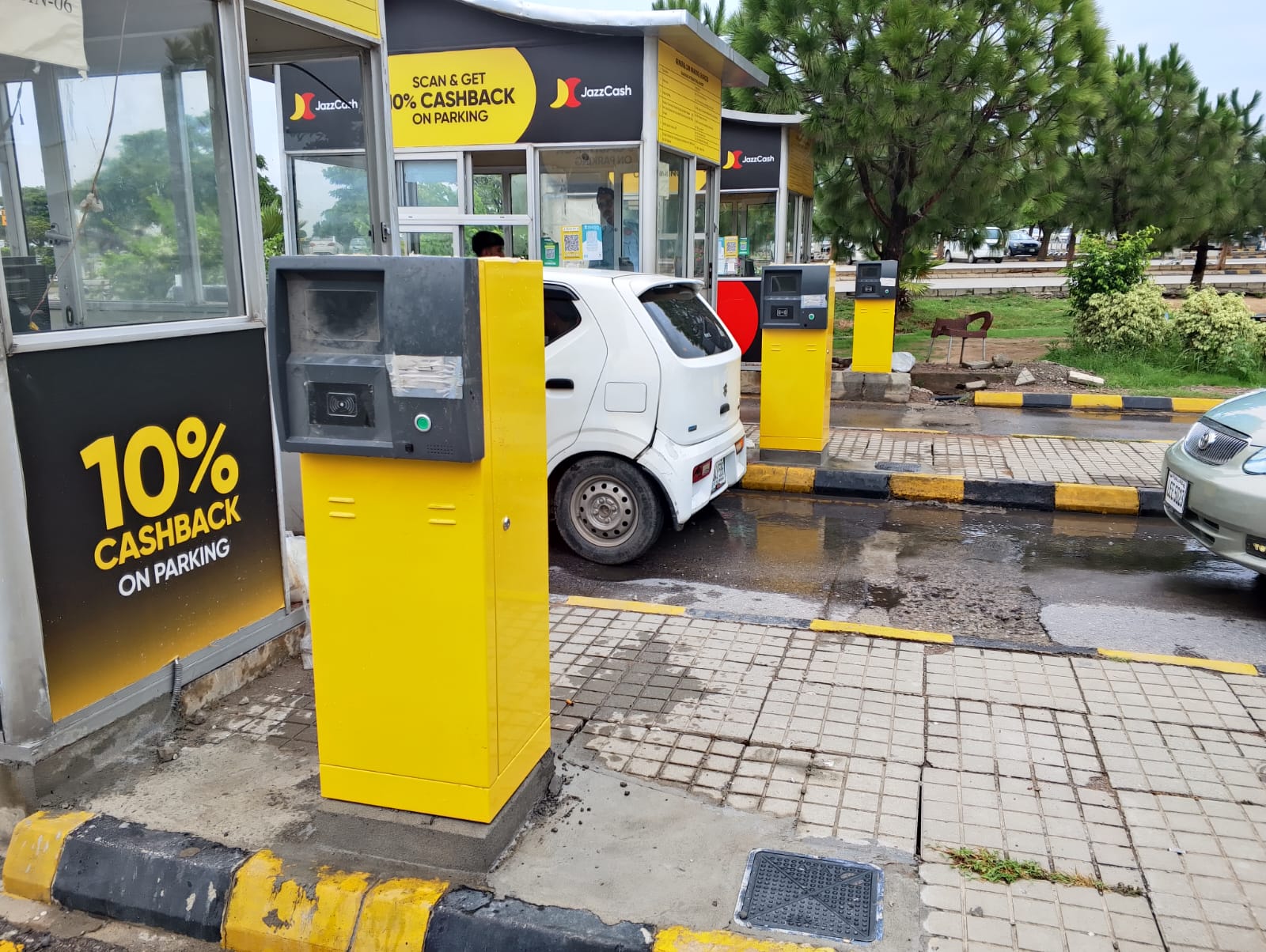 ticketing parking system