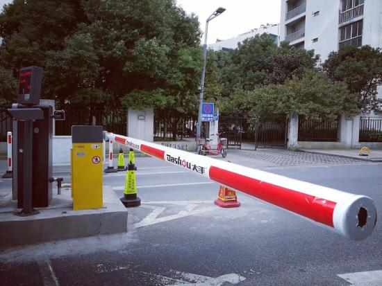 High Speed Barrier