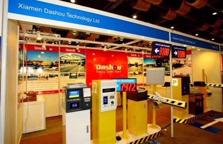 Dashou Attended China Sourcing Fair- Security Products 2010