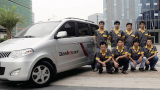 Dashou Expert Service