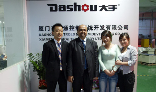U.A.E Customer Visited Dashou