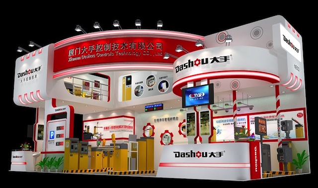 You are invited to visit Dashou at CPSE 2013 Shenzhen